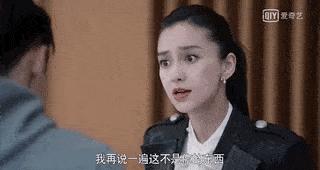 3年前的这部台剧，仍然是“职场剧”的一剂强心剂！