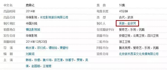 这位，也太惨了点...
