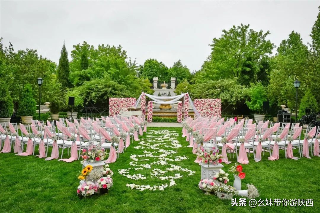 西安亲子农场庄园,西安亲子庄园