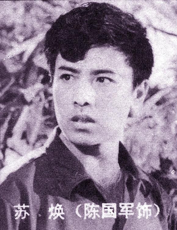 姜文情史：被人堵在屋里写具过书，写完后又加了五个字，令人唏嘘