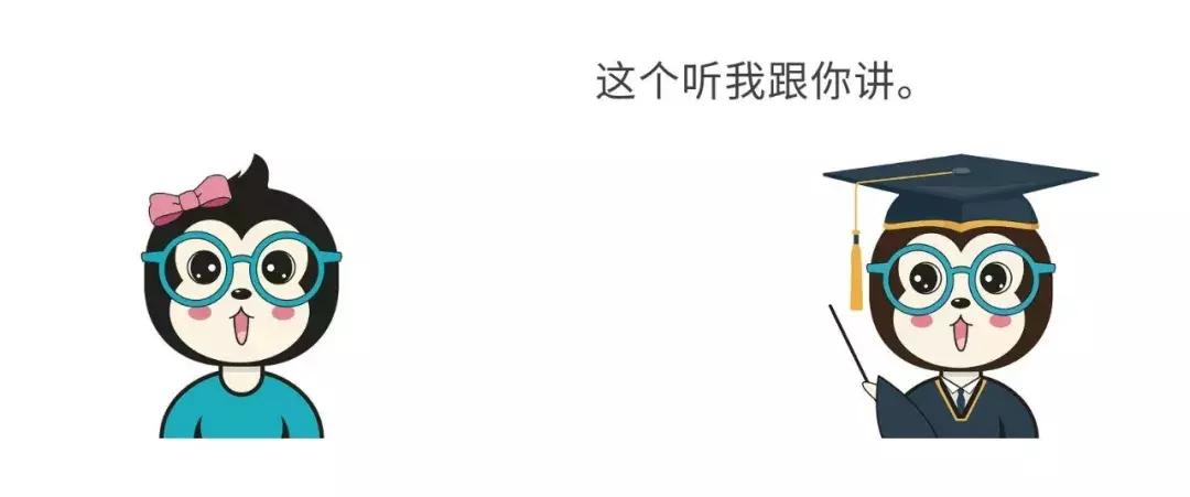 为什么有些网站的域名不以www开头,www是一级域名还是二级域名