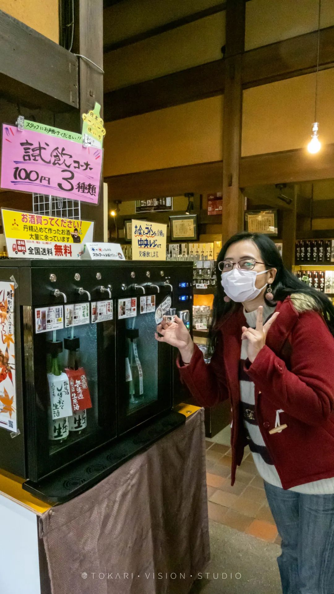 飞驒小京都高山阵屋,日本岐阜县飞驒高山图片