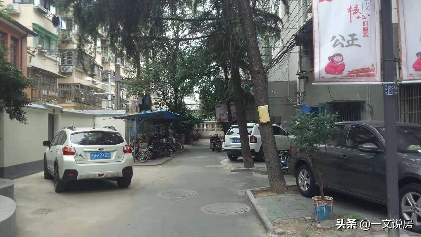 500万在南京买房真实感受,预算不足100万买房