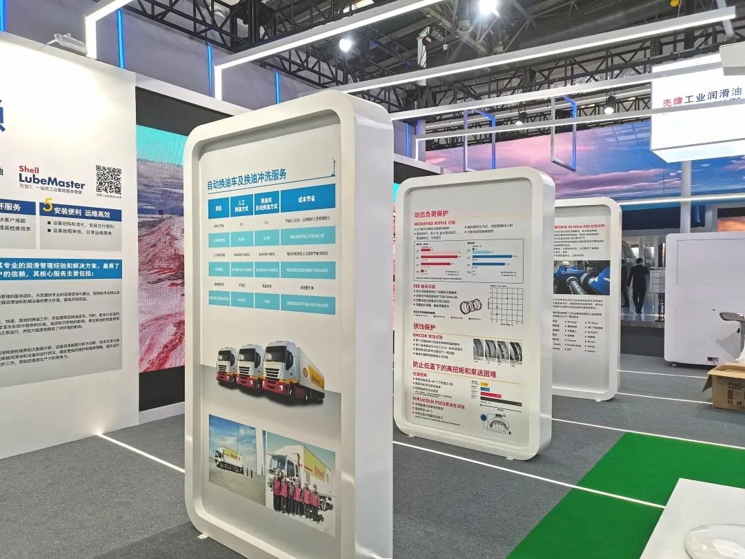 视频探秘！“壳”动绿色未来,2021北京风电展,壳牌放了什么大招？