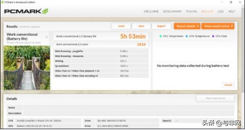 thinkpadl490笔记本参数,thinkpadl490真实体验