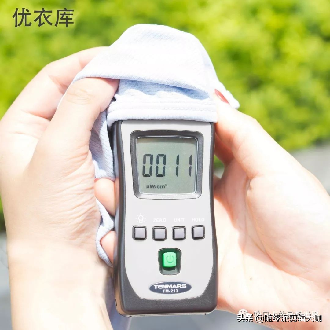 亲测防晒衣效果对比图,防晒产品亲测