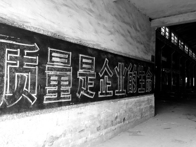 创汇时期景德镇十大瓷厂成立时间,景德镇十大瓷厂各厂底款图片大全