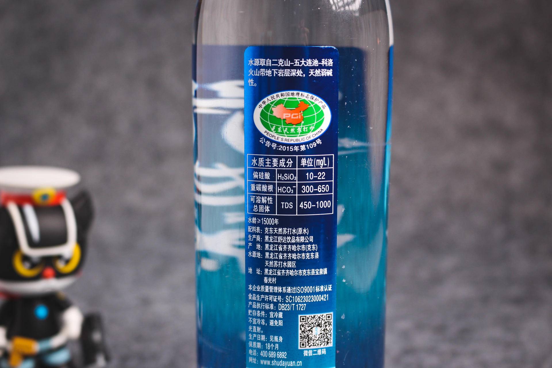 苏打水气泡水推介,全网最好喝的苏打气泡水