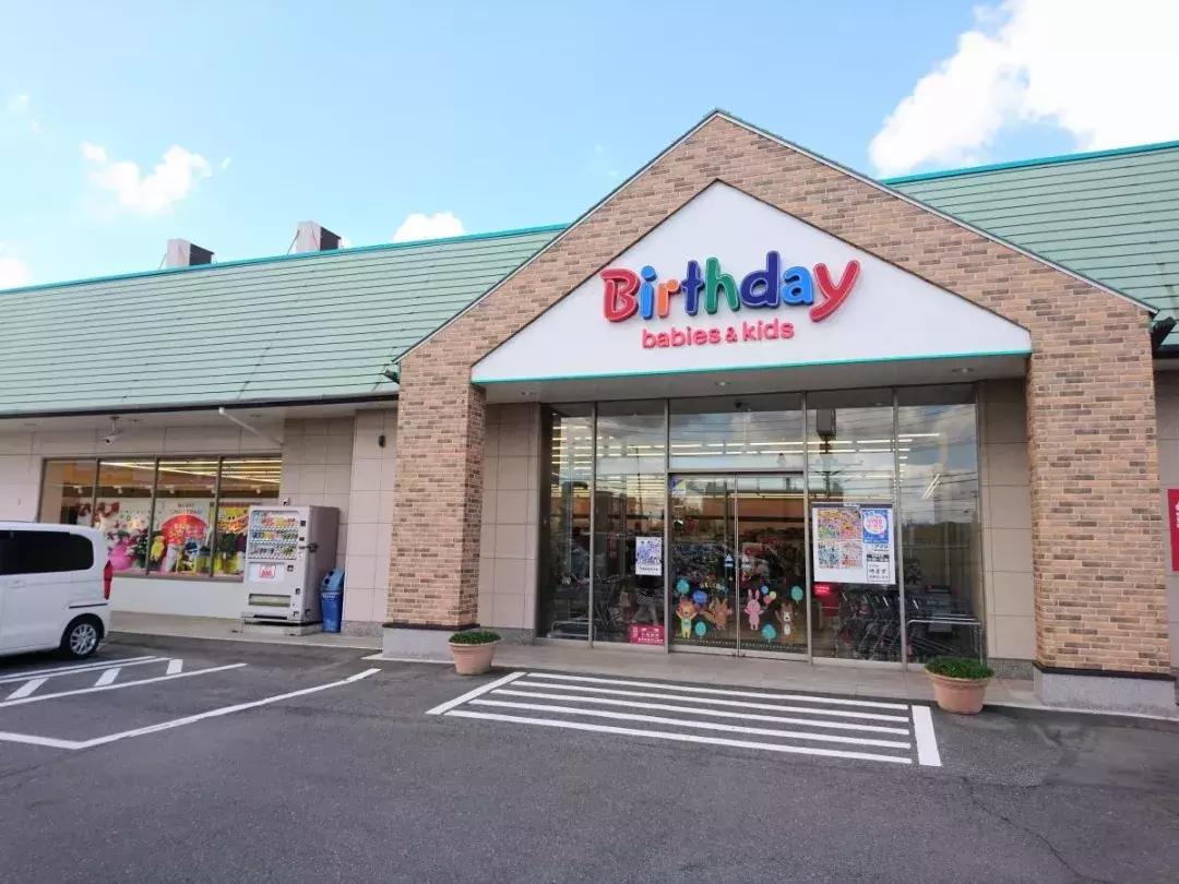 日本购物必买母婴清单,日本购物必买母婴产品