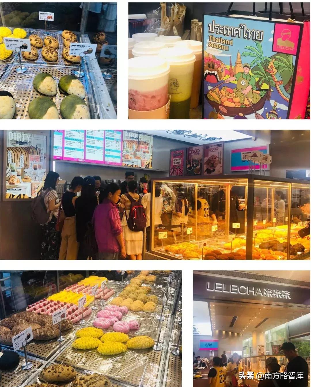 新式茶饮行业前景分析,奈雪茶网红茶饮