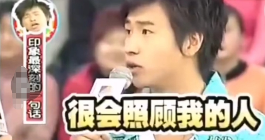 周杰伦曾发歌怼过罗志祥?潘玮柏、黄子韬、李雨桐都上热搜