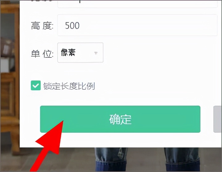 美图秀秀如何一键修图,美图秀秀修图片教程