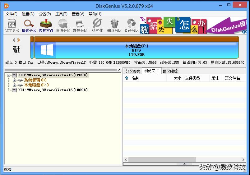 x270加装ssd固态硬盘后系统迁移,ssd固态硬盘对拷与系统迁移的区别
