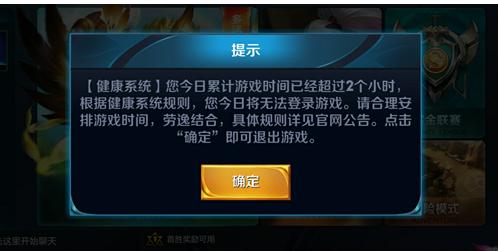 lol国服第一吸血鬼,lol吸血鬼教学世界第一