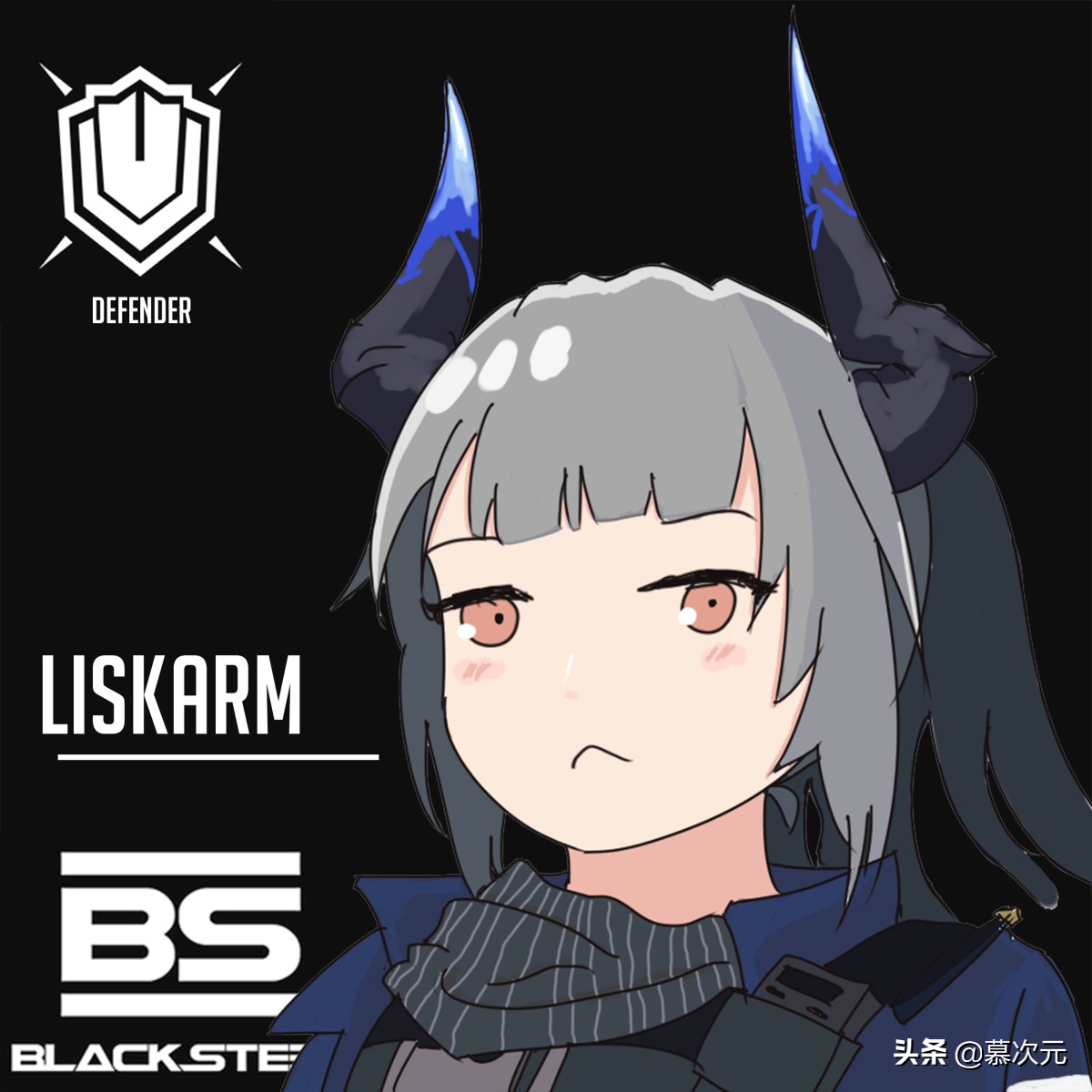 明日方舟谁是黑钢,明日方舟的黑钢国际原型