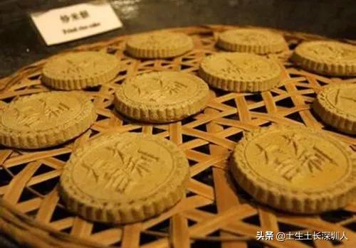 梅林民乐村,梅林关口民乐花园