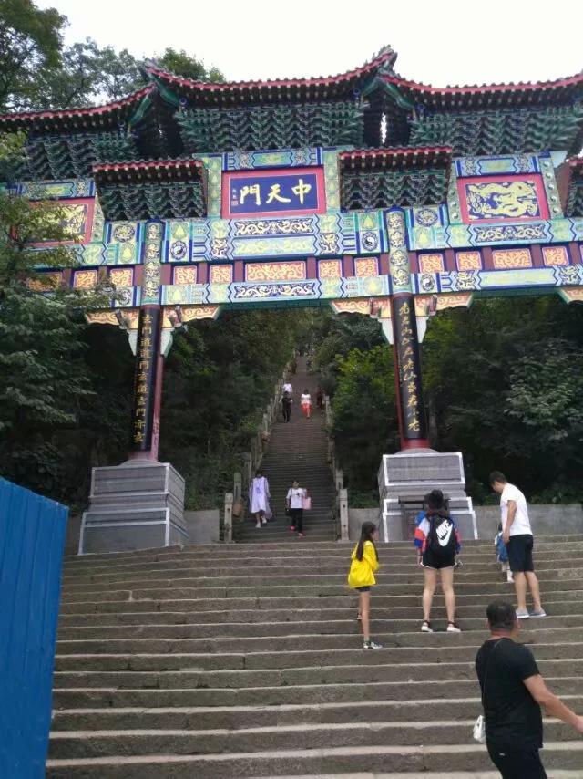 徒步老君山,徒步老君山教学