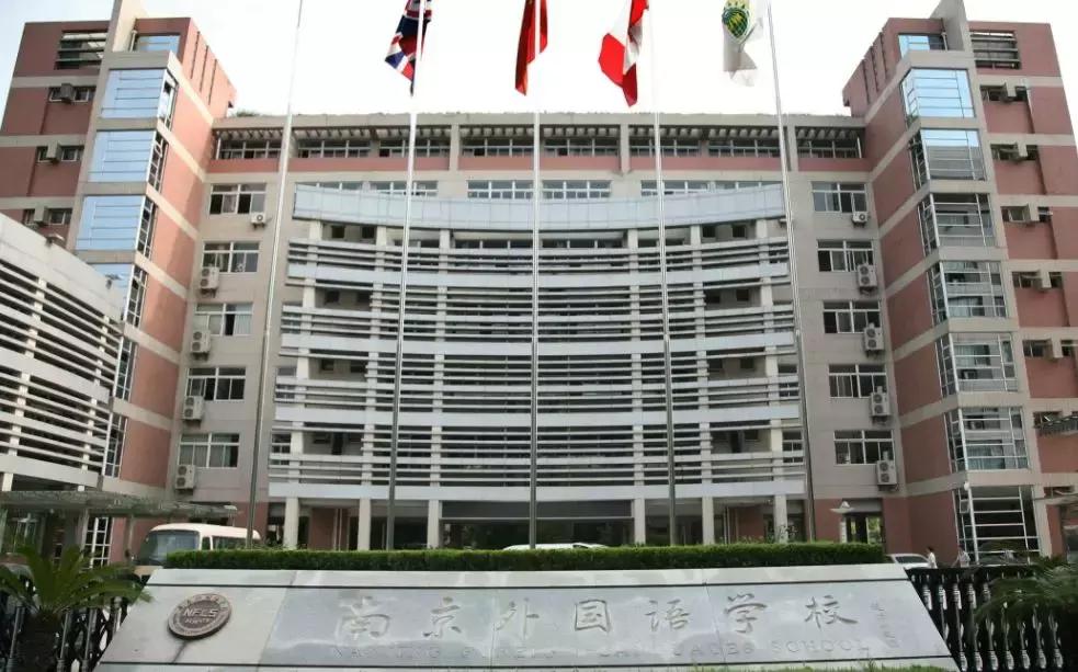 江苏56所高中入选500强,江苏省中学100强排行榜