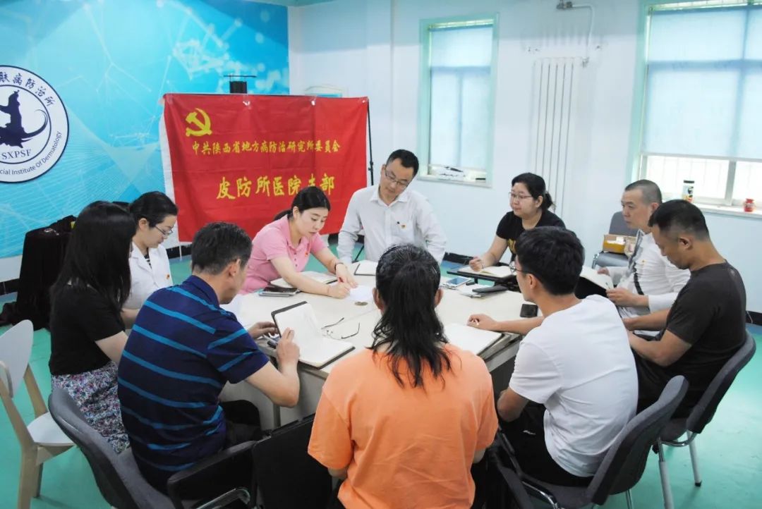 以平凡历炼优秀，让优秀成为习惯三秦最美医务工作者——省地方病防治研究所省皮防所医院院长张虹