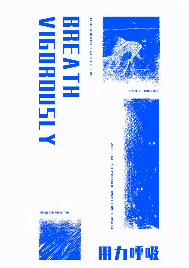 休息天与朋友们一起放松,朋友们出来放松心情