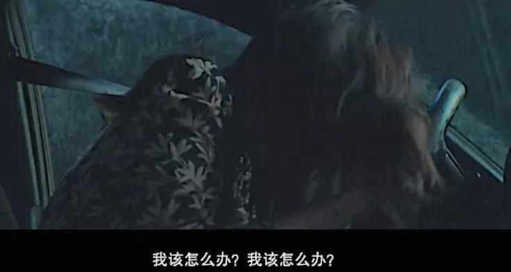 10分钟就高潮，「尺度女王」这次太野了！