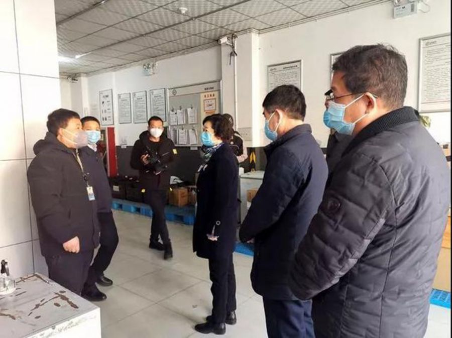 2月10日新闻中的渭南事（组图）