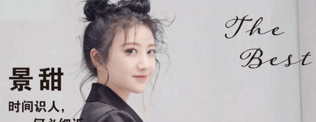 刘雯最近出席的时装周,刘雯时装秀近图