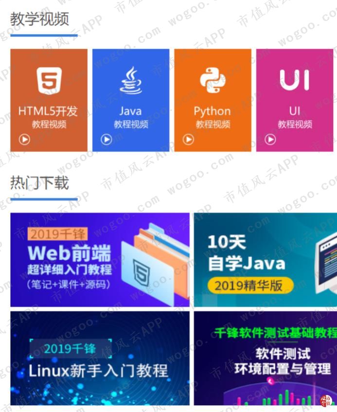 方直科技发布2023年业绩,方直科技中报预增