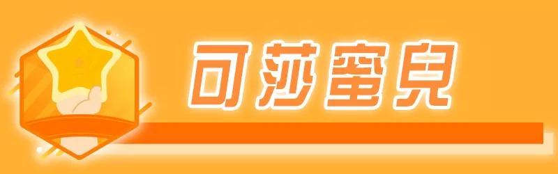 鏉窞澶栧崠闆嗕腑鍟嗗湀 (鏉窞澶栧崠鍟嗗湀鐩樼偣)