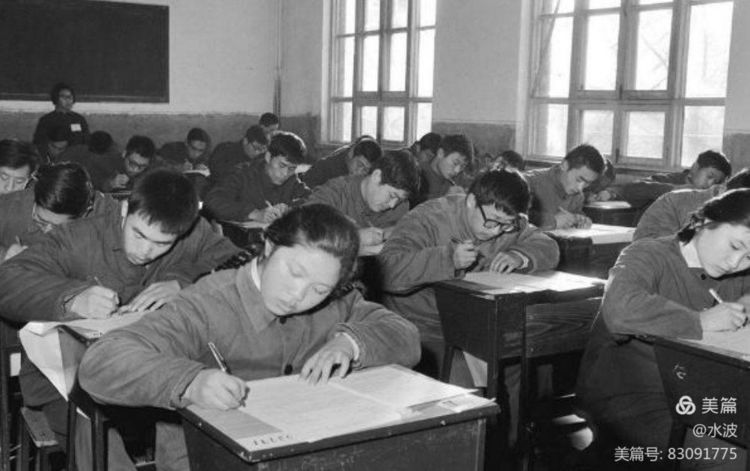 高考那些事你曾经历过吗,1977年恢复高考一代人的回忆