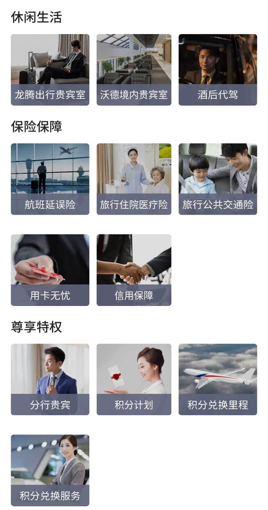 卡神攻略指南,卡神的基础知识