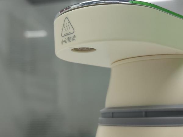 荣事达royalstar开水机,开水机最新款荣事达