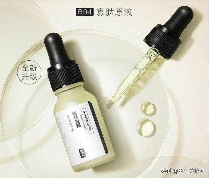 安瓶精华液升级,雪妮诗玻尿酸安瓶原液精华六件套