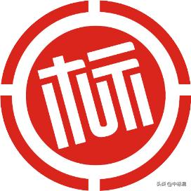 新手如何快速写好一份投标书,投标书技术制作教程