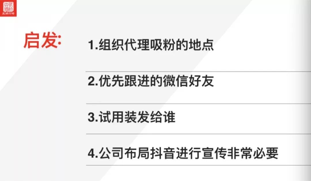 寰晢杩愯惀瀹炴垬,寰晢澶ф暟鎹拰鍒涙柊