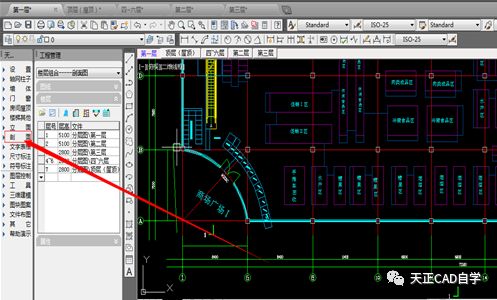用天正cad画立面图和剖面图的步骤,天正建筑怎么生成立面图和剖面图