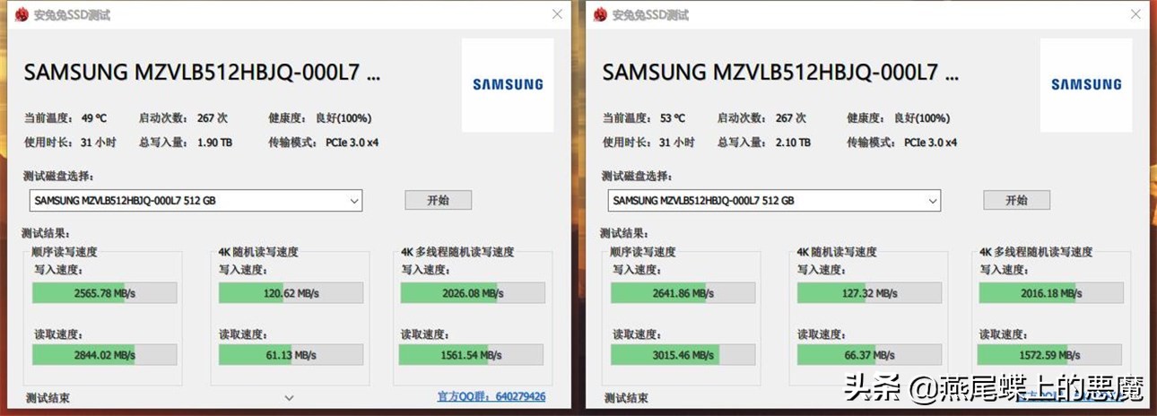 真的不像品牌机,拯救者刃90002020款全方位评测