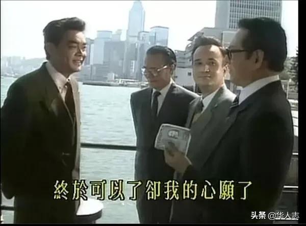 再看大时代,大时代看懂香港