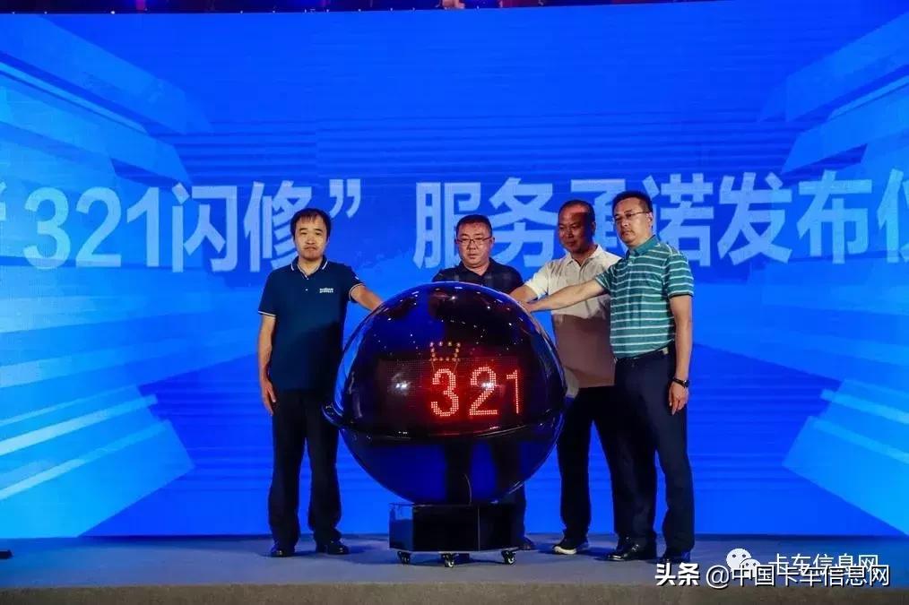 青岛国三货车,青岛国三轻卡