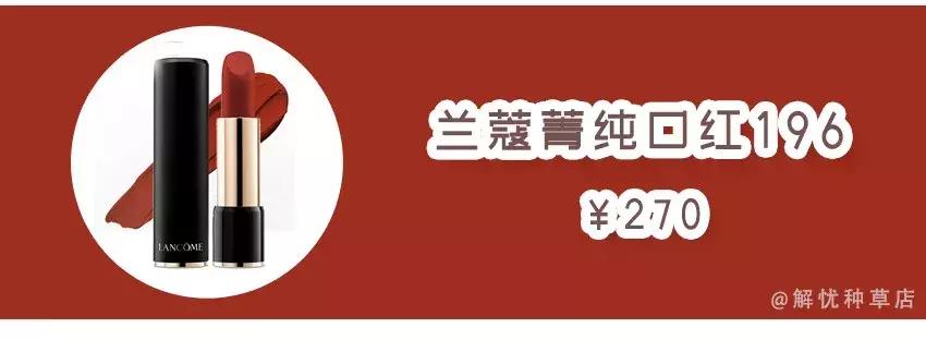 吻痕是什么颜色好看,吻痕什么样的好看