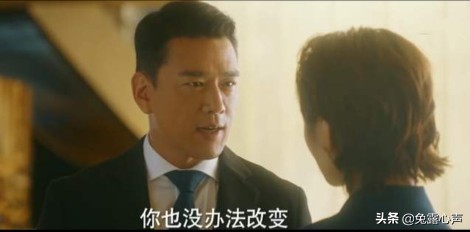 女人如果嫁给你该怎么办,嫁给二婚男人你必须面对两件事