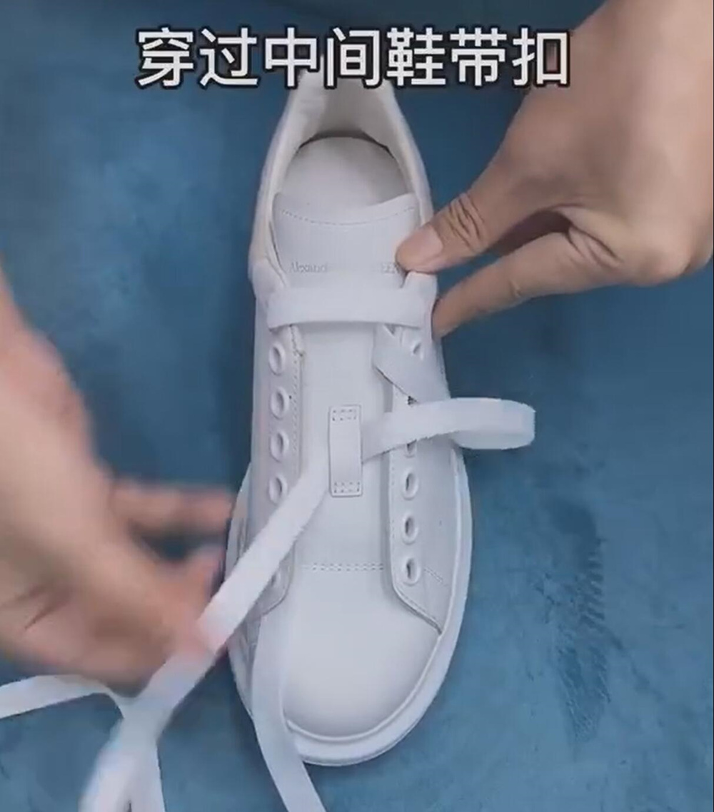 麦昆鞋的鞋带怎么系教程,麦昆小白鞋系鞋带方法简单又好看