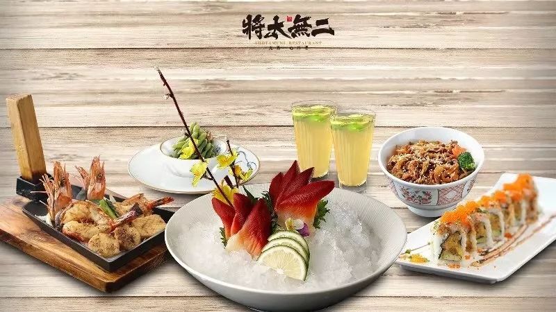 拯救剁手族,口碑双十二,吃喝玩乐嗨个够!