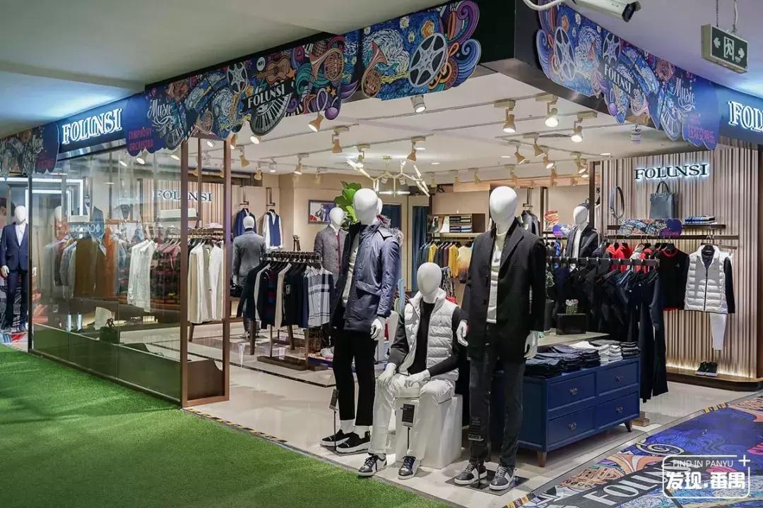 连续5天！5折玩转浪漫圣诞，就在番禺新大新！