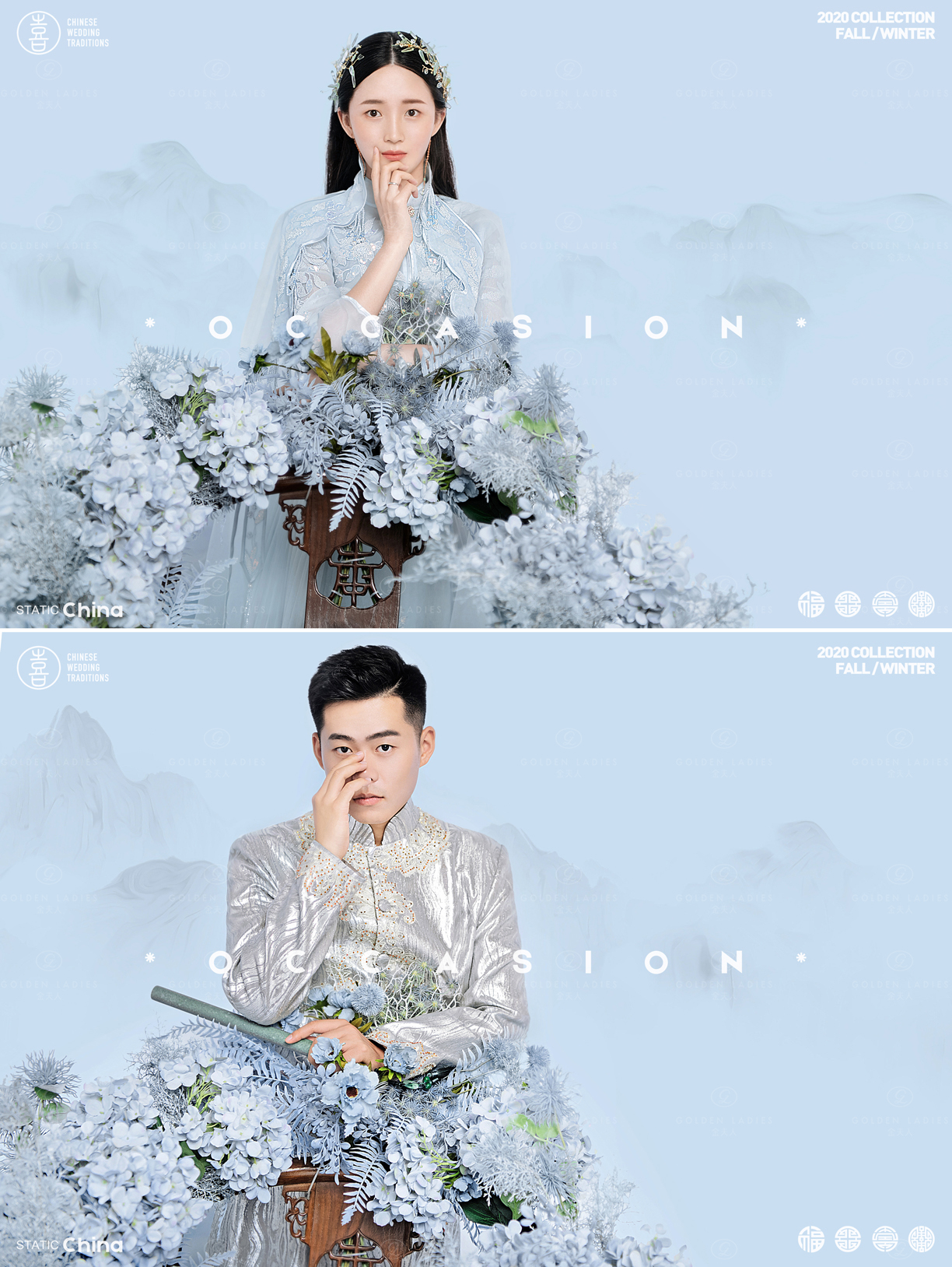 秀禾婚纱照风格最新,颜色跨度大的秀禾婚纱照