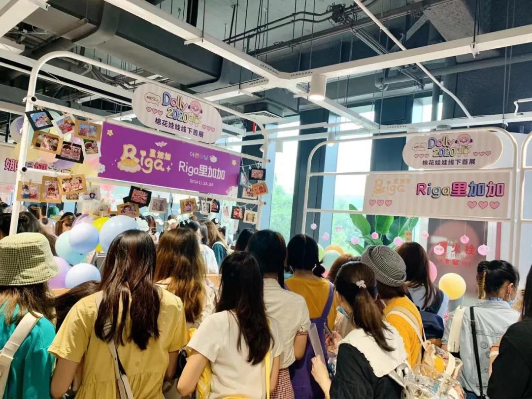 棉花娃娃圈内和圈外有什么区别,棉花娃娃微店会有假吗