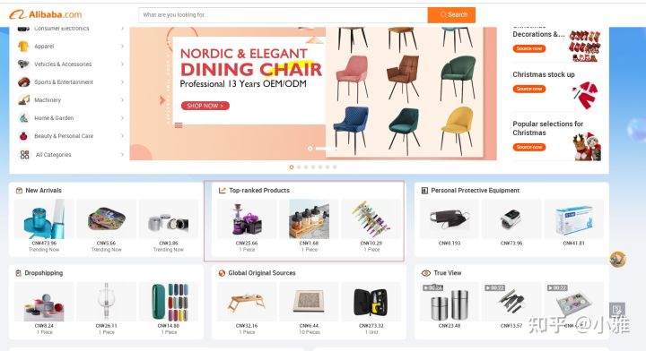 阿里巴巴怎样才能获得更多询盘,如何在阿里巴巴发布询盘信息