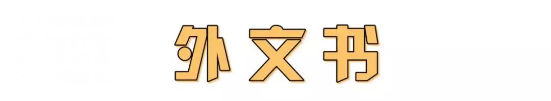 如何购买书最省钱,怎样买书最合适