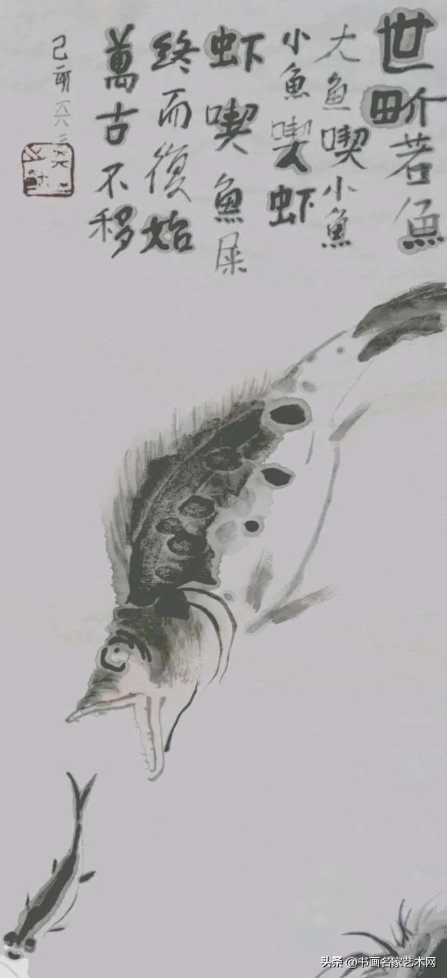 天三书画作品欣赏,天艺天画真迹欣赏