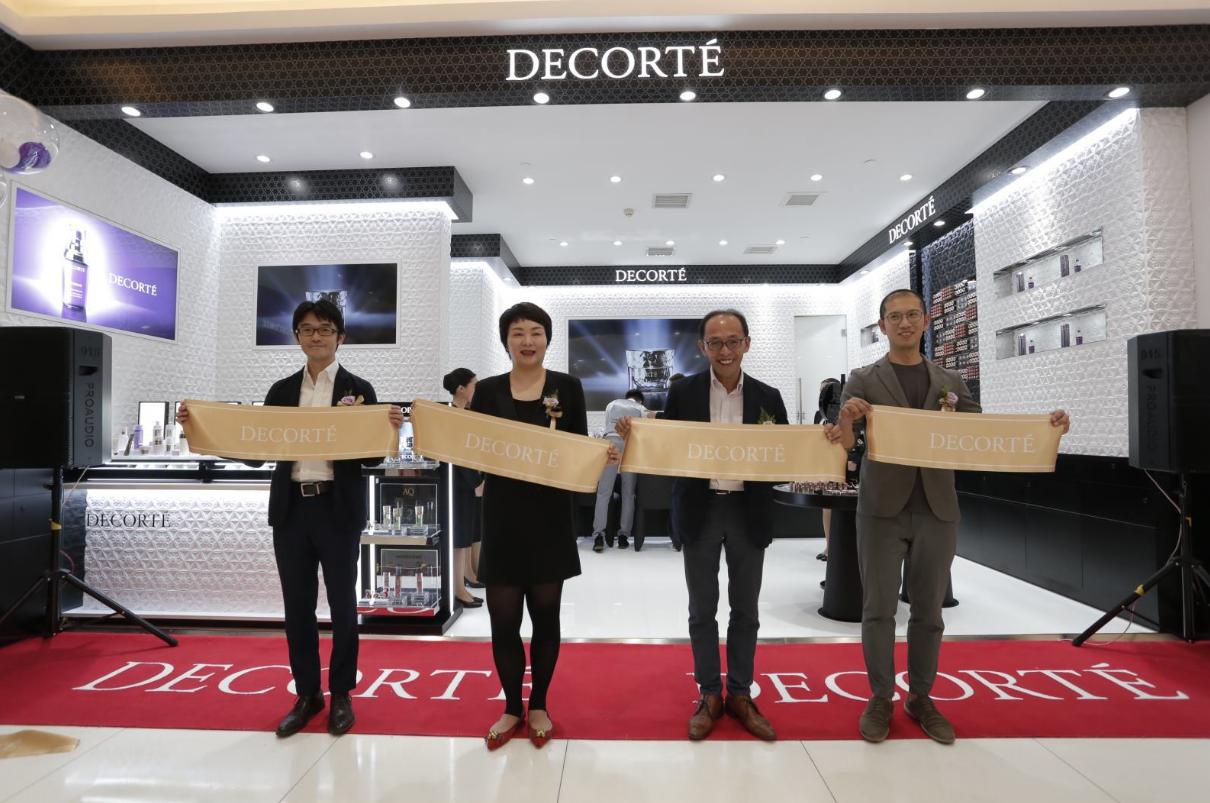 黛珂专卖店怎样开,昆明百盛柏联广场